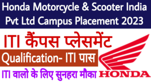 Honda Motorcycle & Scooter Campus Placement